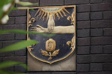 RCP Shield