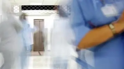 Hospital Image